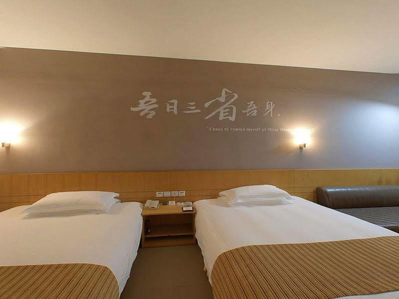 Huangshan Scholars Conference Hotel Qianfu Extérieur photo